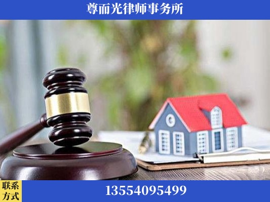 蚌埠-刑事案件律师