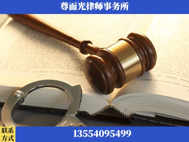 蚌埠-诉讼离婚专业律师