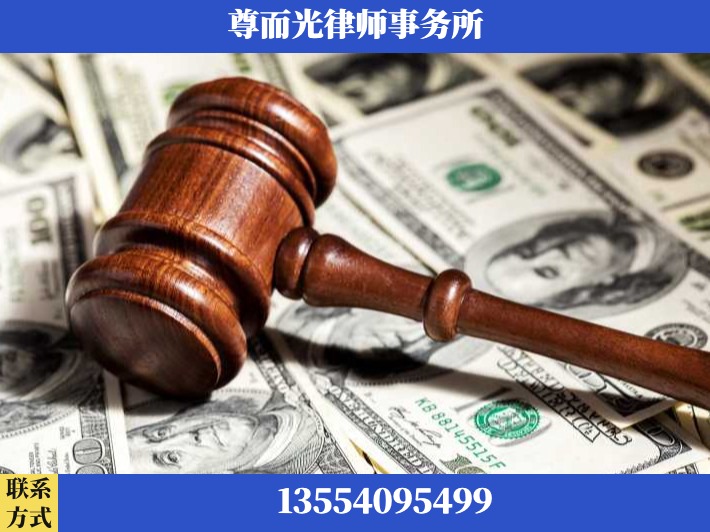 蚌埠-刑事律师
