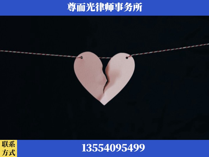 蚌埠-离婚律师