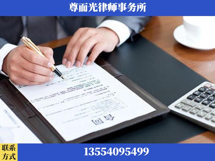 蚌埠-离婚纠纷律师