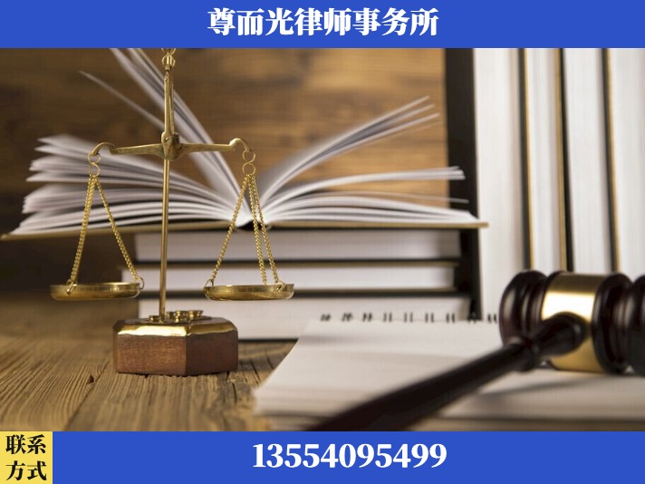 蚌埠-故意伤害罪辩护律师
