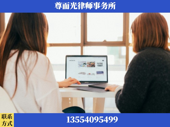 蚌埠-劳动仲裁律师